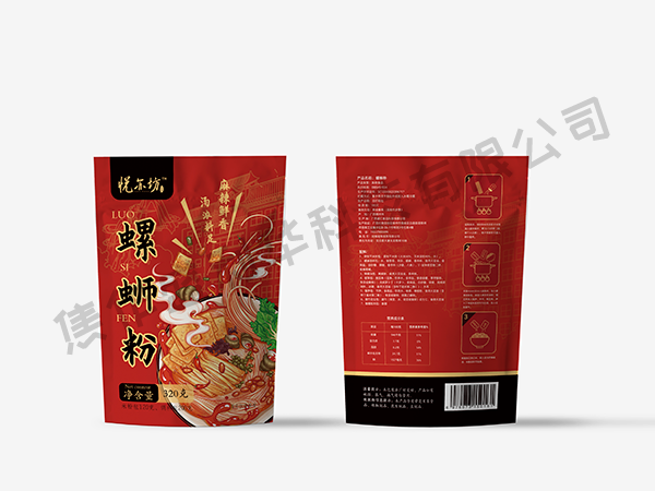 產(chǎn)品包裝設(shè)計(jì)